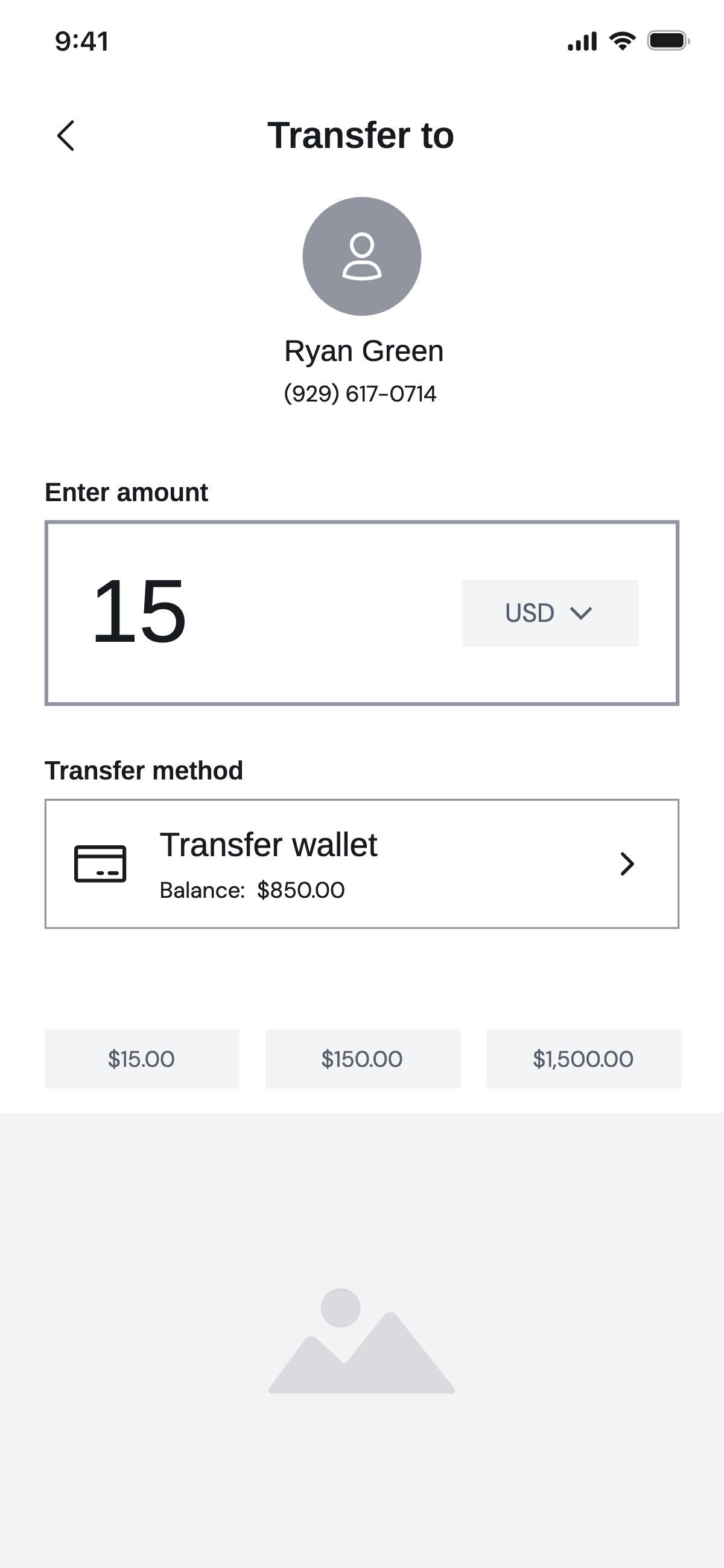 Transfer money - Input transfer amount