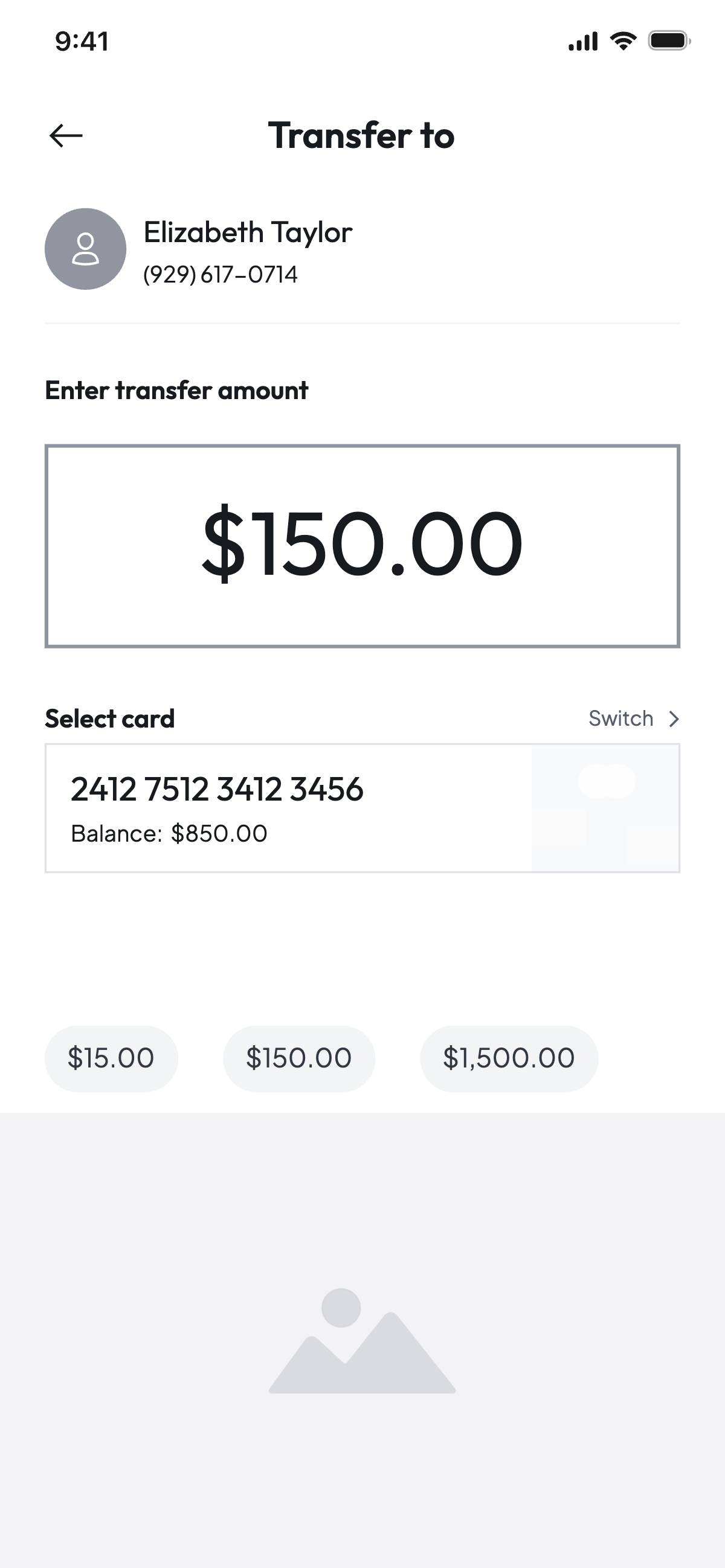 Transfer money - Input transfer amount